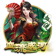 360防火墻下載