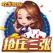 穿越之姻緣劫攻略