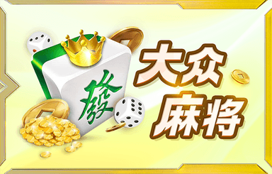 即時比分軟件推薦
