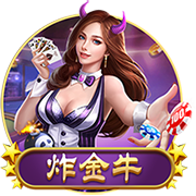 華體會hth最新登錄V23.47.6鴻蒙版