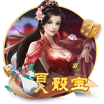 求知軟件站