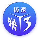 懂球譯站｜打網球的毛頭小子闖進伯納烏
