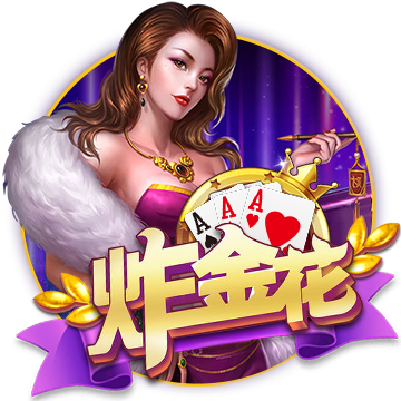 lol幸運(yùn)召喚師8月V6.51.8官方正式版