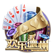 熱砂之樂園攻略