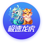 純凈官方版軟件下載