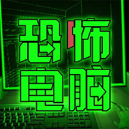麥塊下載