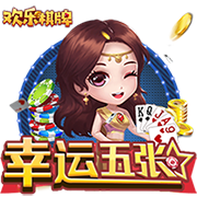 华体会hth最新登录軟件排行榜