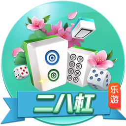 吞食天地2nd官網(wǎng)