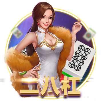 跳舞吧官方下載