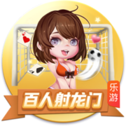 extracut 2.6綠色中文版