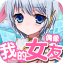 競(jìng)彩足球彩票app下載V22.85.0共享版