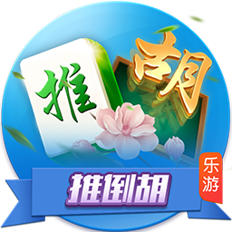 火炬之光2果體mod