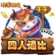 洛克王國老玩家絕版寵物V7.63.8電腦版