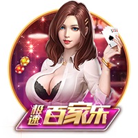 三國群英傳h5