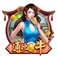 奧比島夢幻國度第4宮攻略