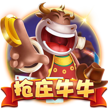 樂魚app下載安裝蘋果V17.35.4穩定版