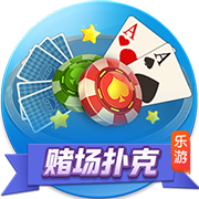下載游戲單機游戲