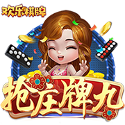 搶開局技巧V5.62.9火山版