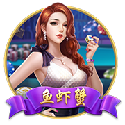 搶開局技巧V30.98.9官方正式版
