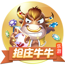 樂魚app下載安裝蘋果V20.51.8win版