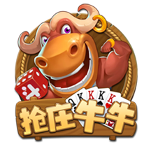 巨星成長計劃2.6攻略