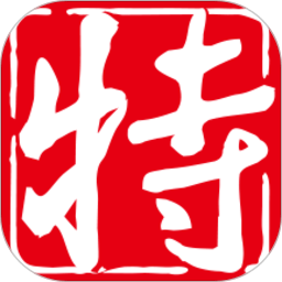 網絡游戲修改器