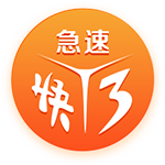 flashboot中文版V23.89.9安卓版