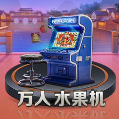 洛克王國輕風山還能去嗎2022