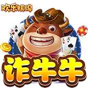 手機(jī)qq拼音輸入法下載