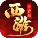 华体育官网最新版V1.98.4新春版