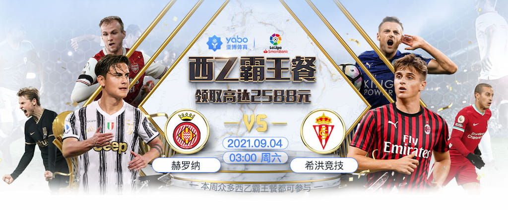 ku游官方平台官方