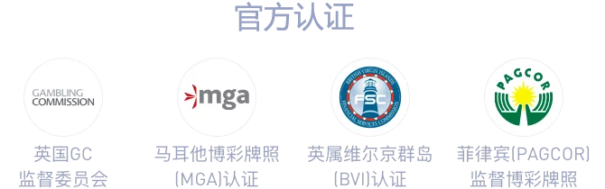 乐鱼app下载安装苹果