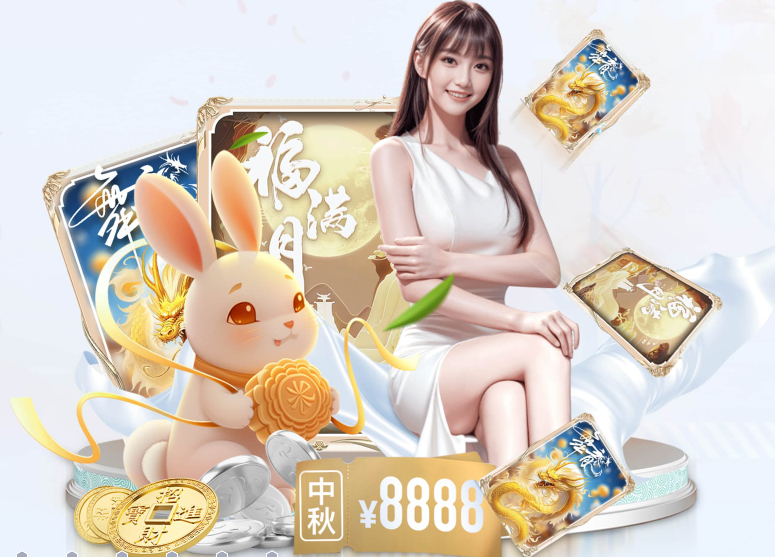 爱游戏爱体育官网app