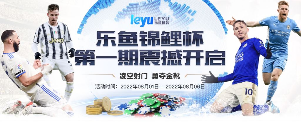 星空体育网页版登录入口