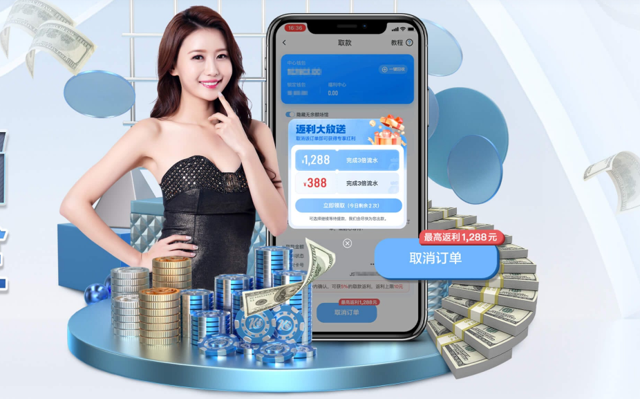 极速赛车平台app下载