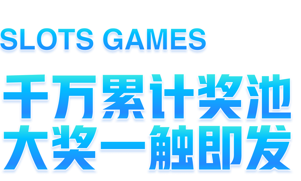 ku游官方平台官方