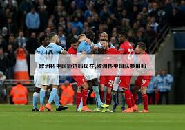 飞艇app官方下载