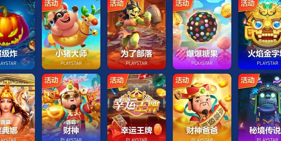 leyu·乐鱼中国体育官方网站