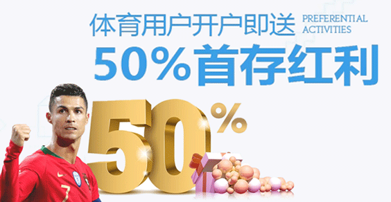 飞艇app官方下载