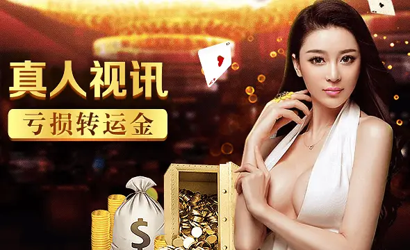 飞艇app官方下载