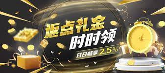 爱游戏管网网页版