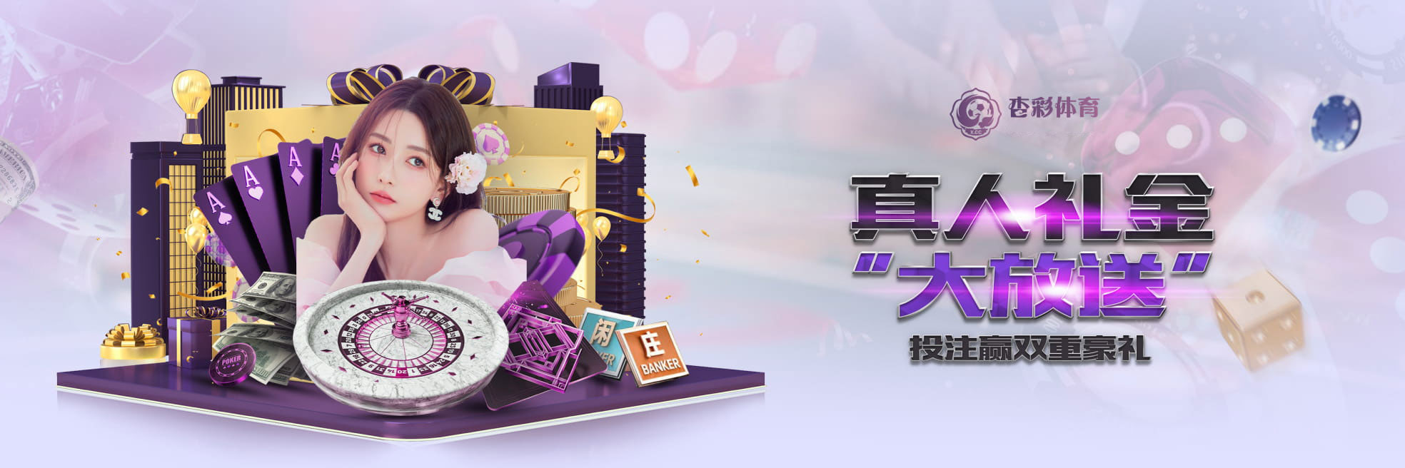 ku游登录首页网页版
