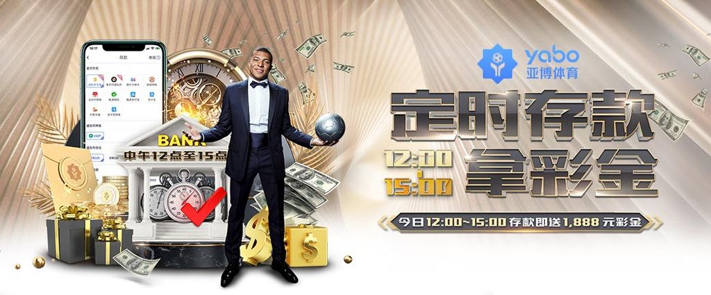 雷火电竞官网入口app